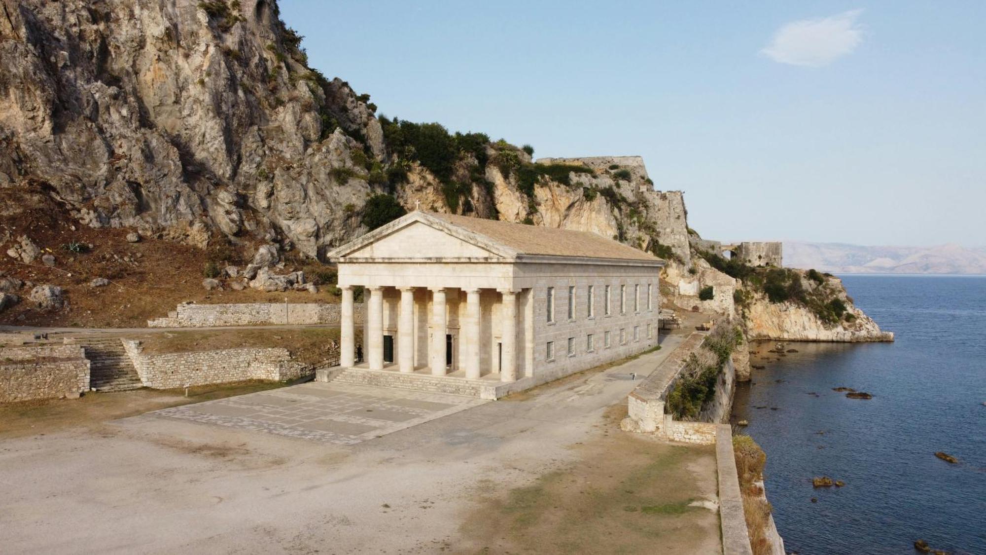 Adagio 1- Studio, Old Town Corfu  Exterior photo